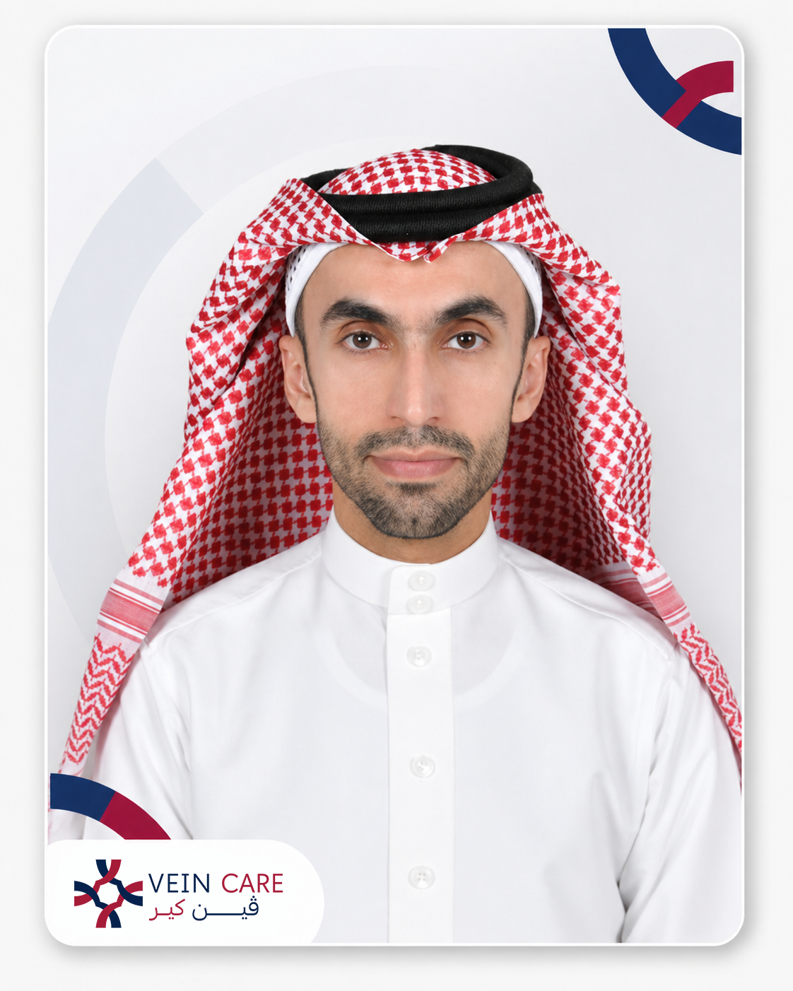 Dr. Ahmed Alhumaid