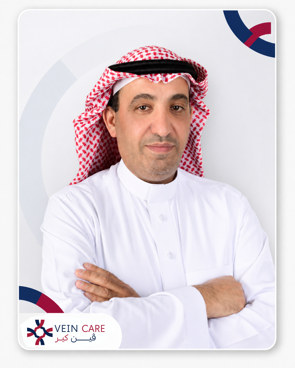 Dr. Nahar Alanezi