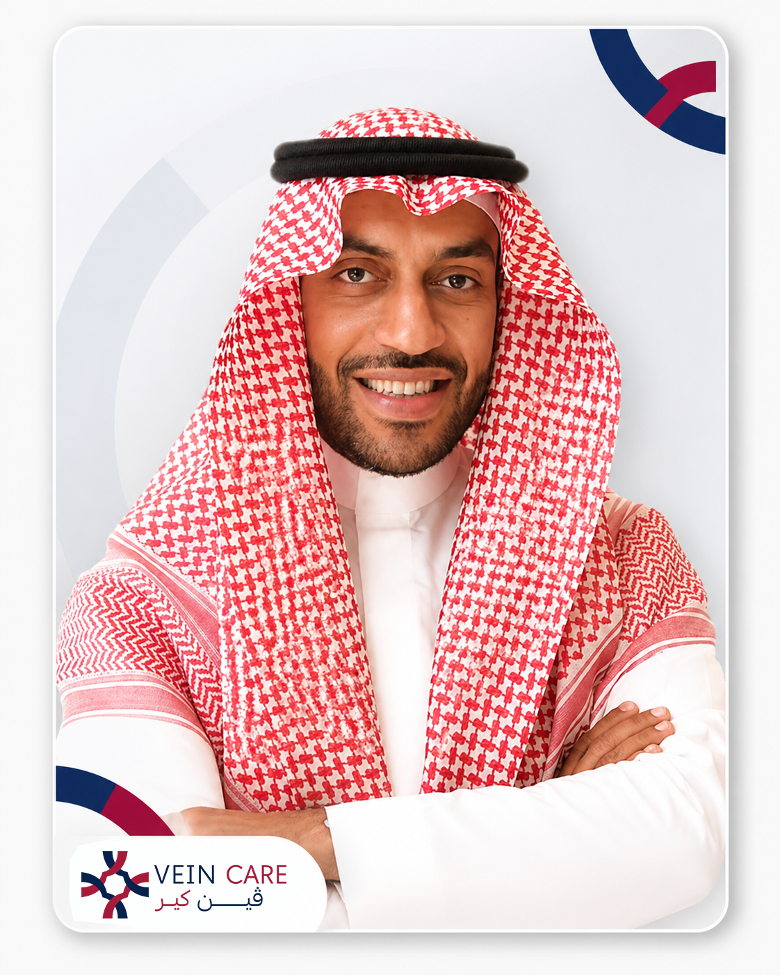 Dr. Yazeed Alofisan